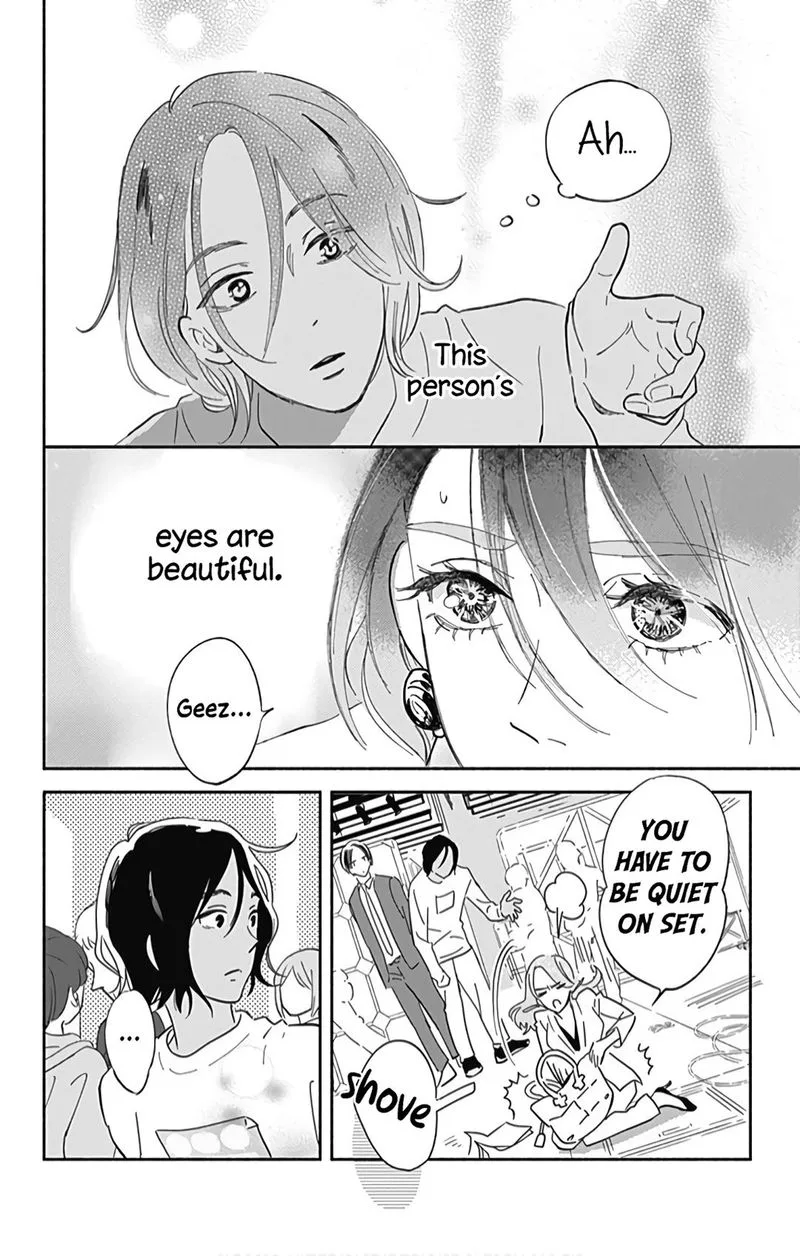 Omukae Shibuya-kun Chapter 21 page 7
