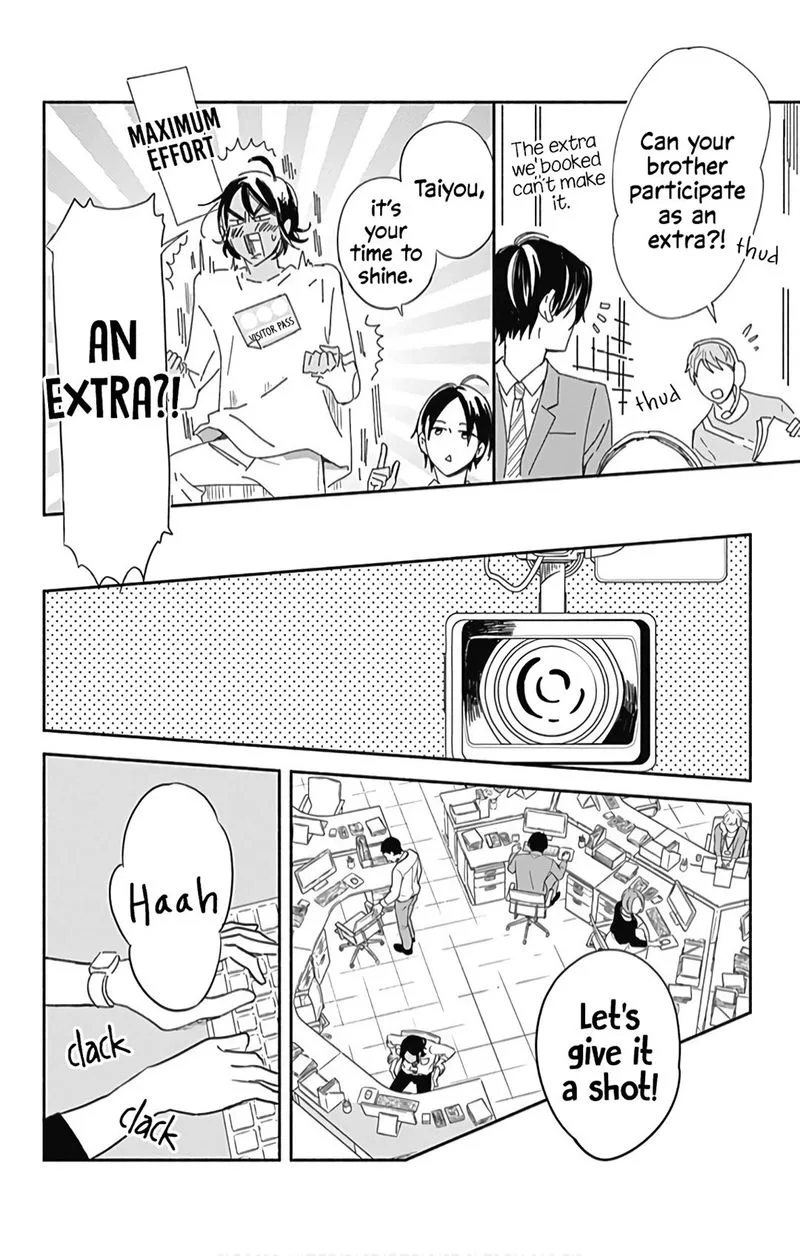 Omukae Shibuya-kun Chapter 21 page 9