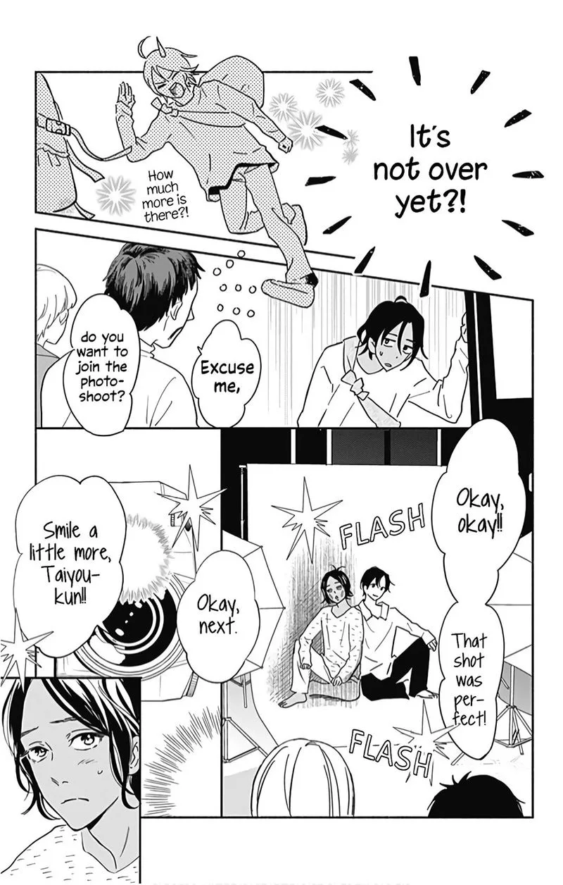Omukae Shibuya-kun Chapter 21 page 14