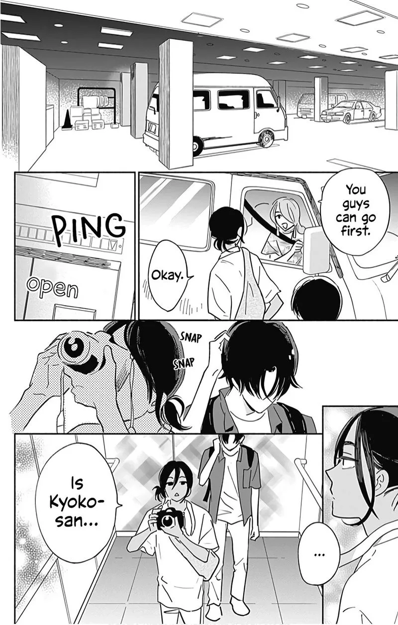 Omukae Shibuya-kun Chapter 21 page 35