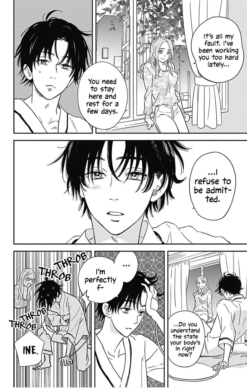 Omukae Shibuya-kun Chapter 22 page 5