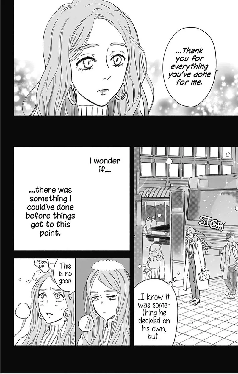 Omukae Shibuya-kun Chapter 22 page 13