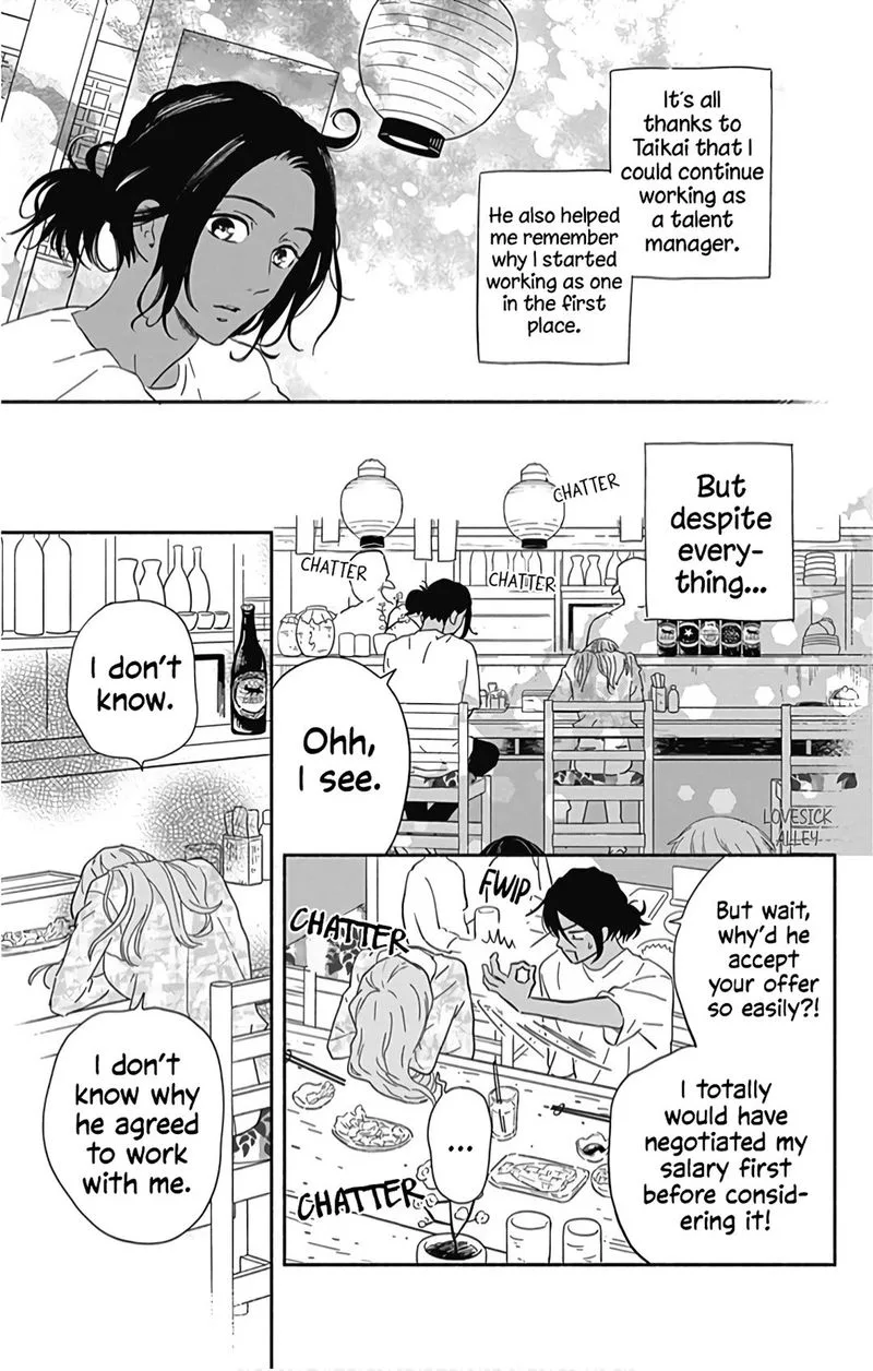 Omukae Shibuya-kun Chapter 22 page 28