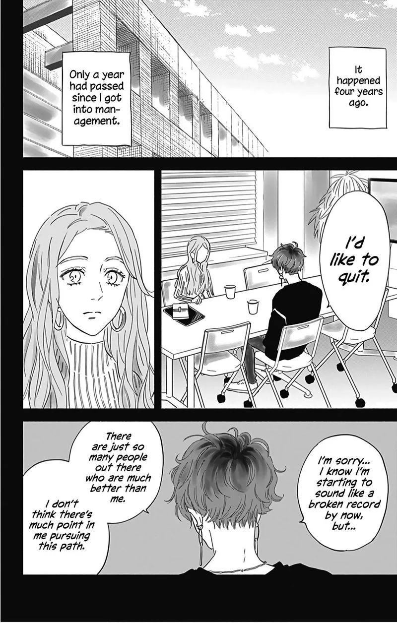 Omukae Shibuya-kun Chapter 22 page 11