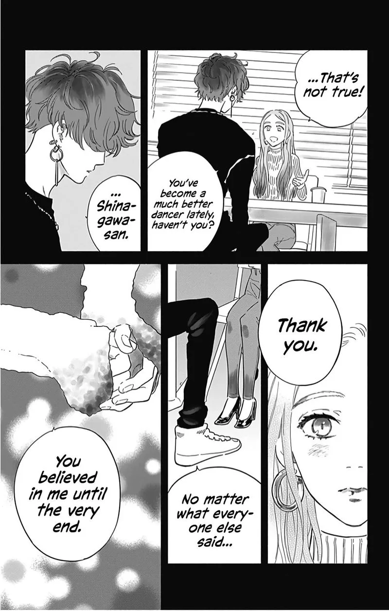 Omukae Shibuya-kun Chapter 22 page 12