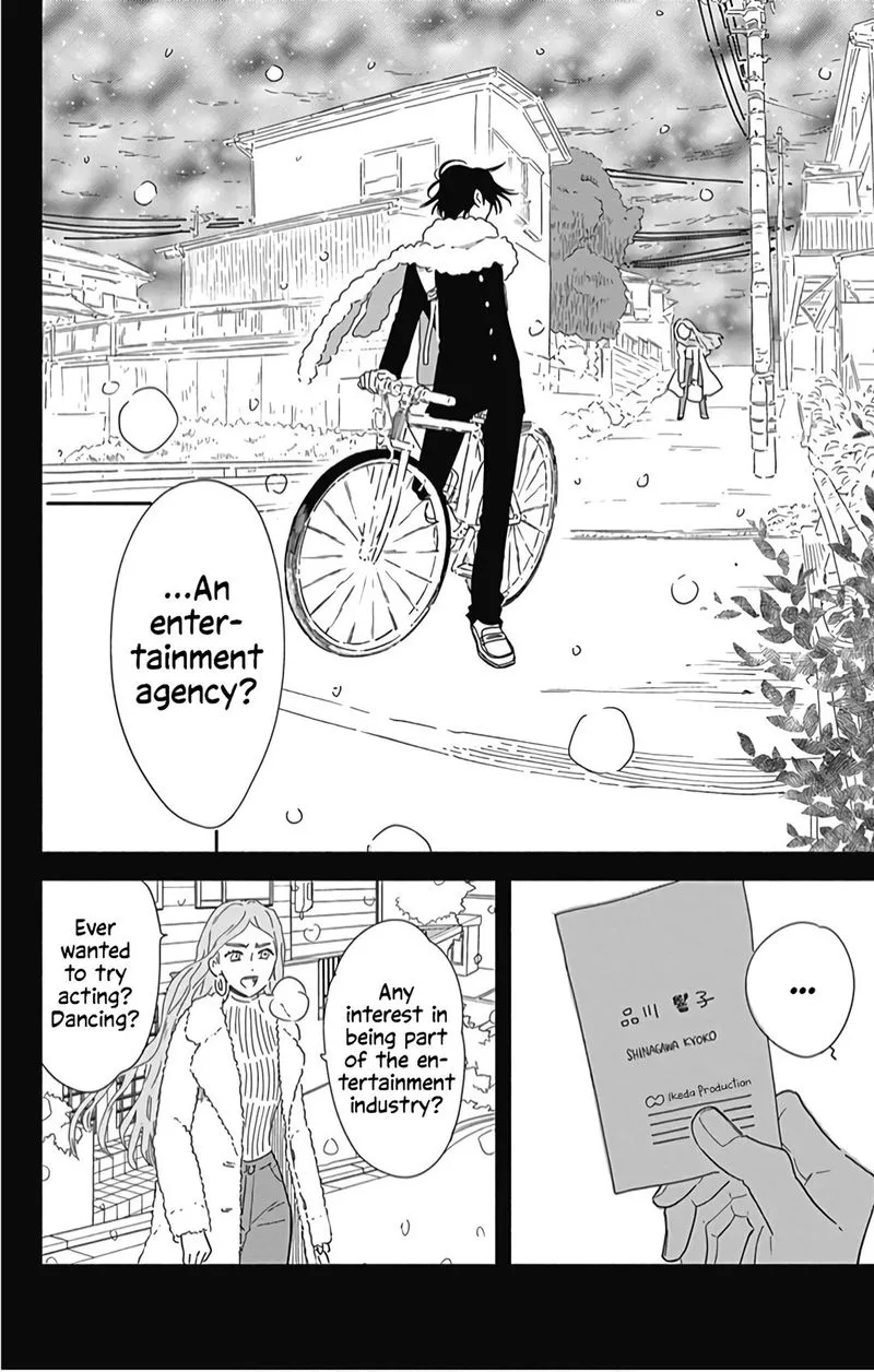 Omukae Shibuya-kun Chapter 22 page 23