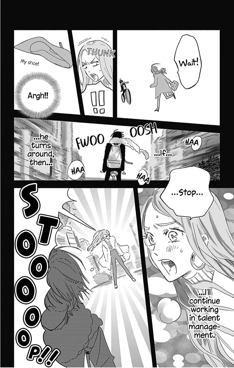 Omukae Shibuya-kun Chapter 22 page 21