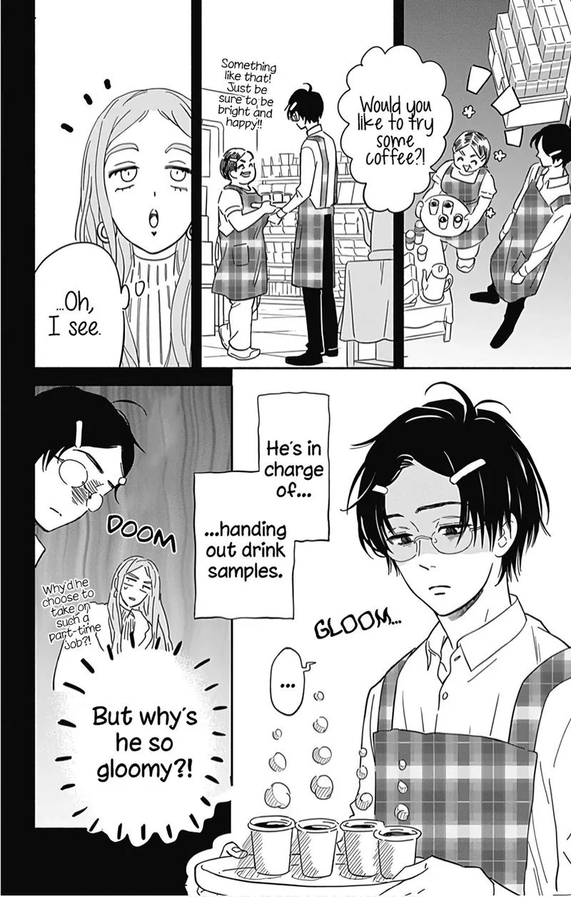 Omukae Shibuya-kun Chapter 22 page 15