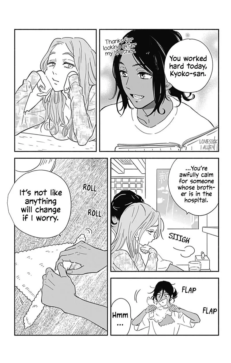 Omukae Shibuya-kun Chapter 22 page 8