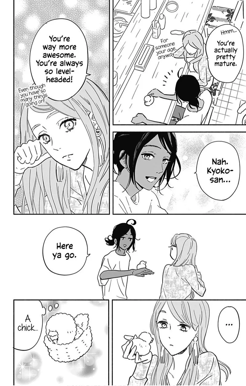 Omukae Shibuya-kun Chapter 22 page 9