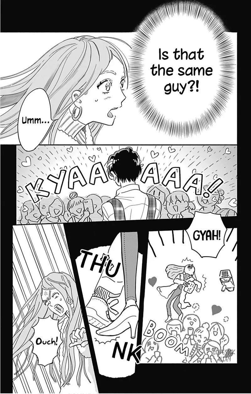 Omukae Shibuya-kun Chapter 22 page 18