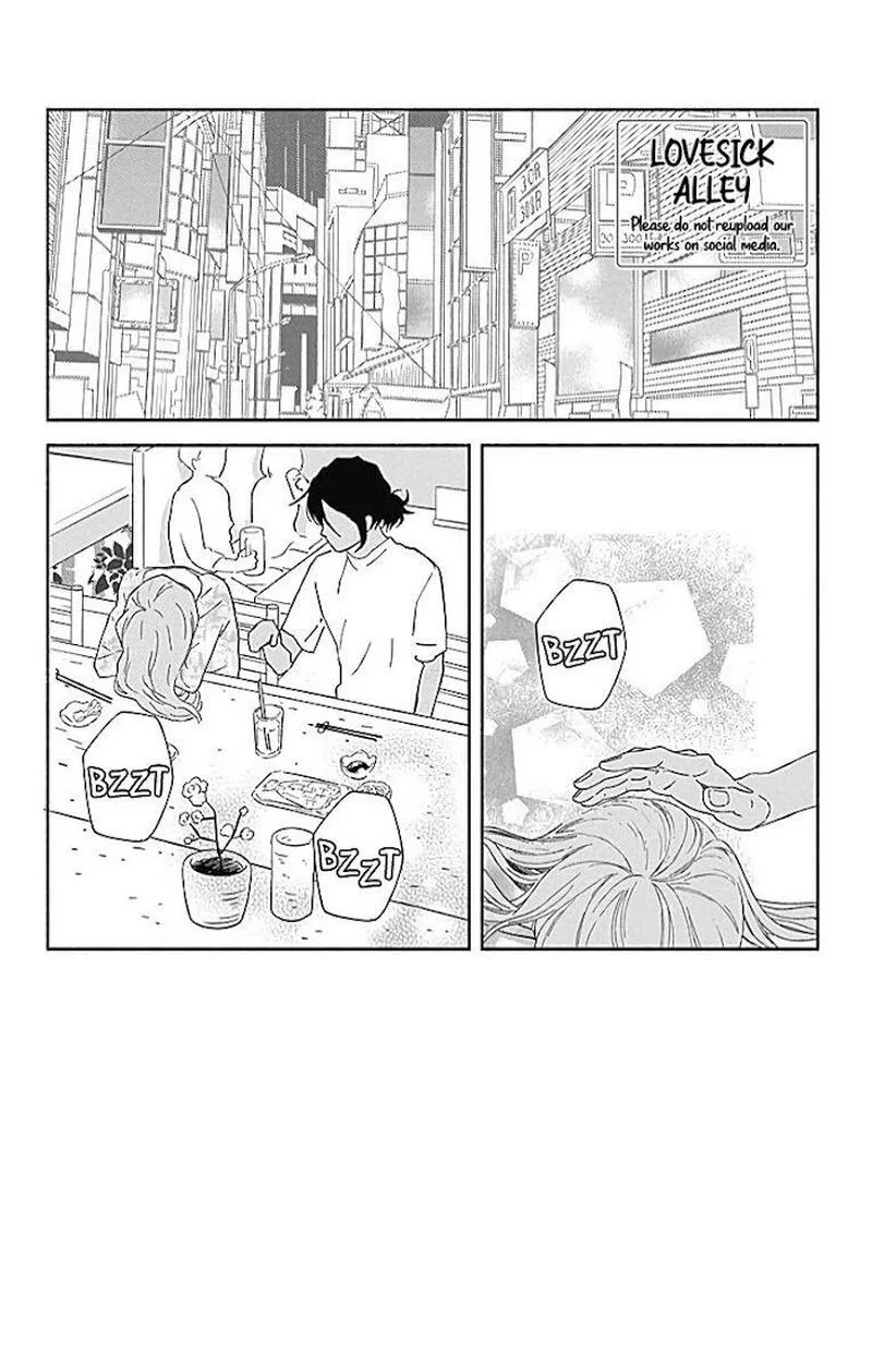 Omukae Shibuya-kun Chapter 23 page 2
