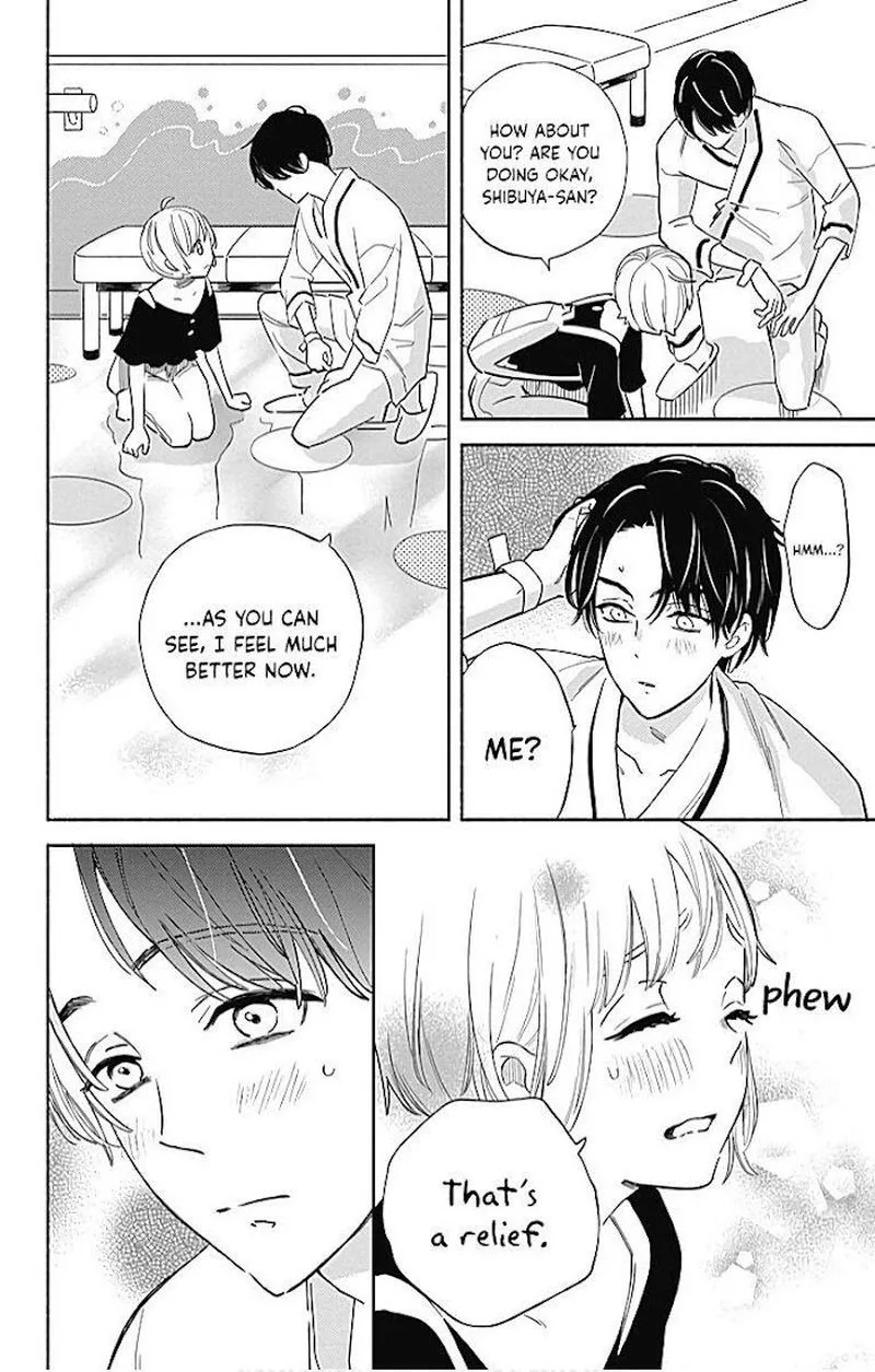 Omukae Shibuya-kun Chapter 23 page 12