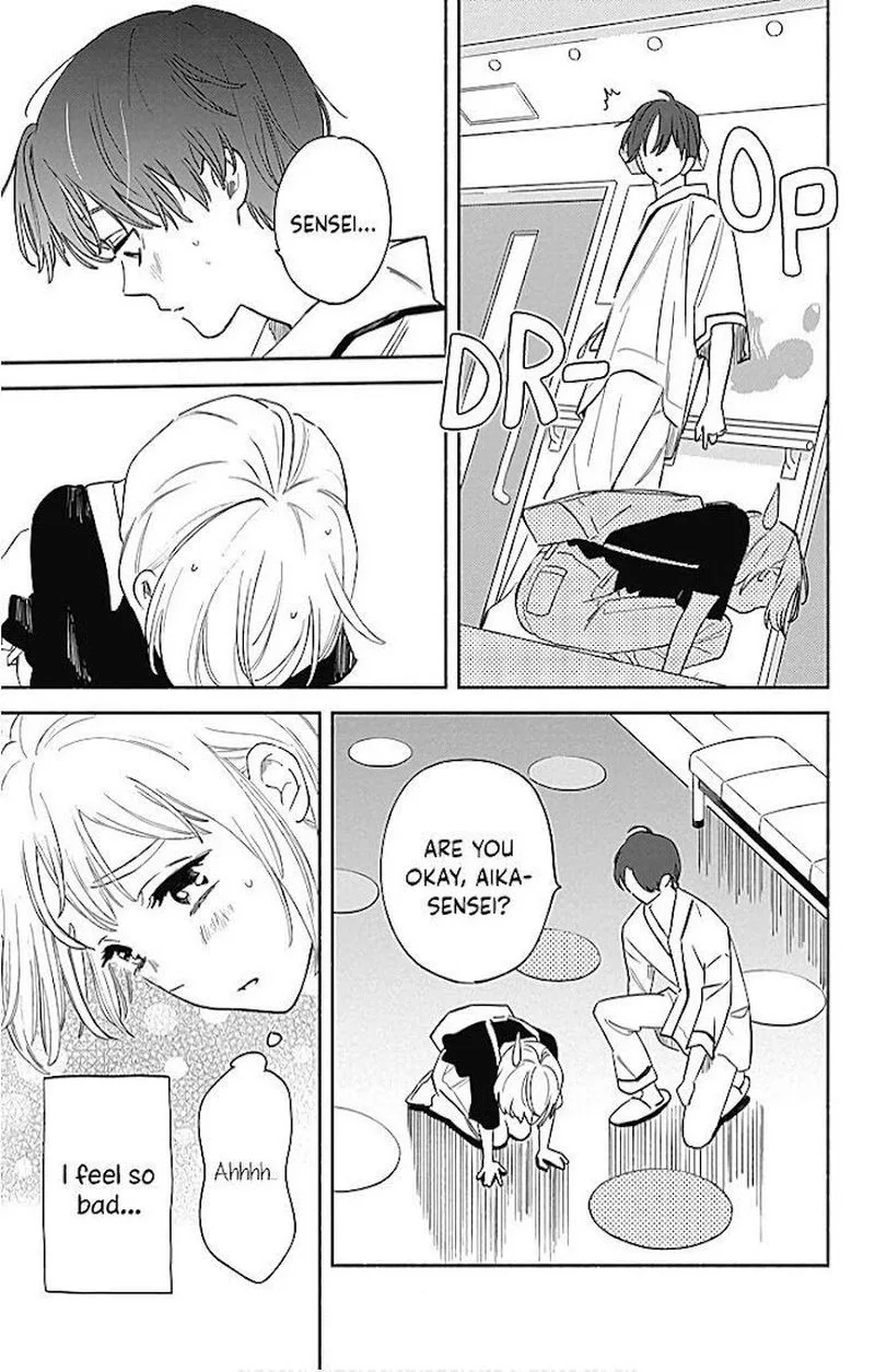 Omukae Shibuya-kun Chapter 23 page 11