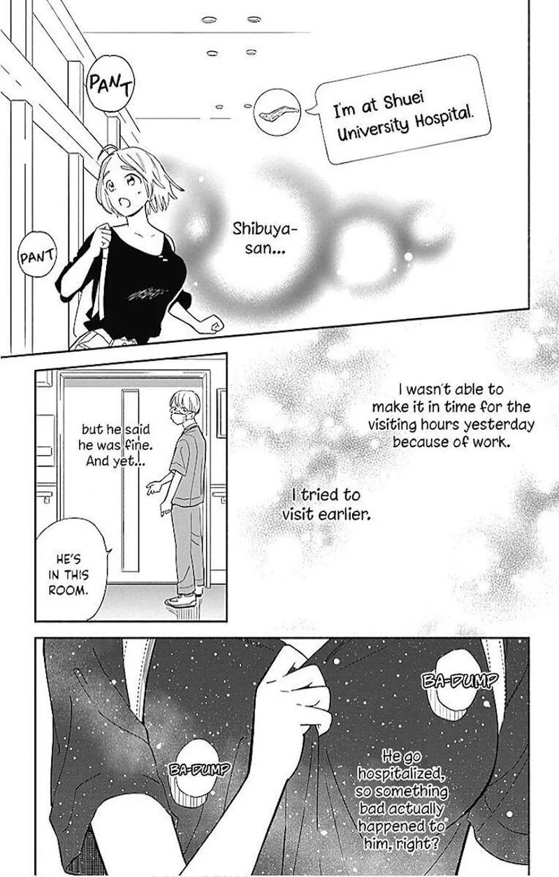 Omukae Shibuya-kun Chapter 23 page 7