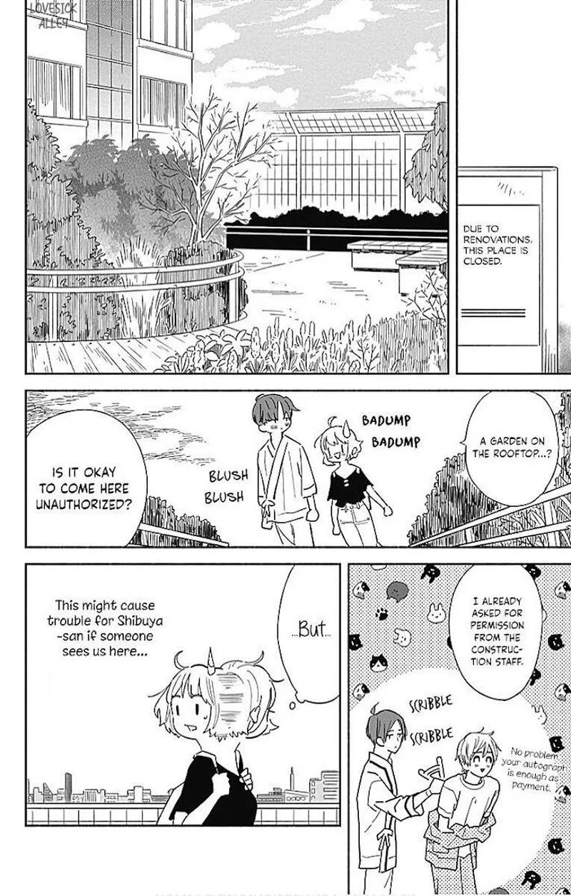 Omukae Shibuya-kun Chapter 23 page 20
