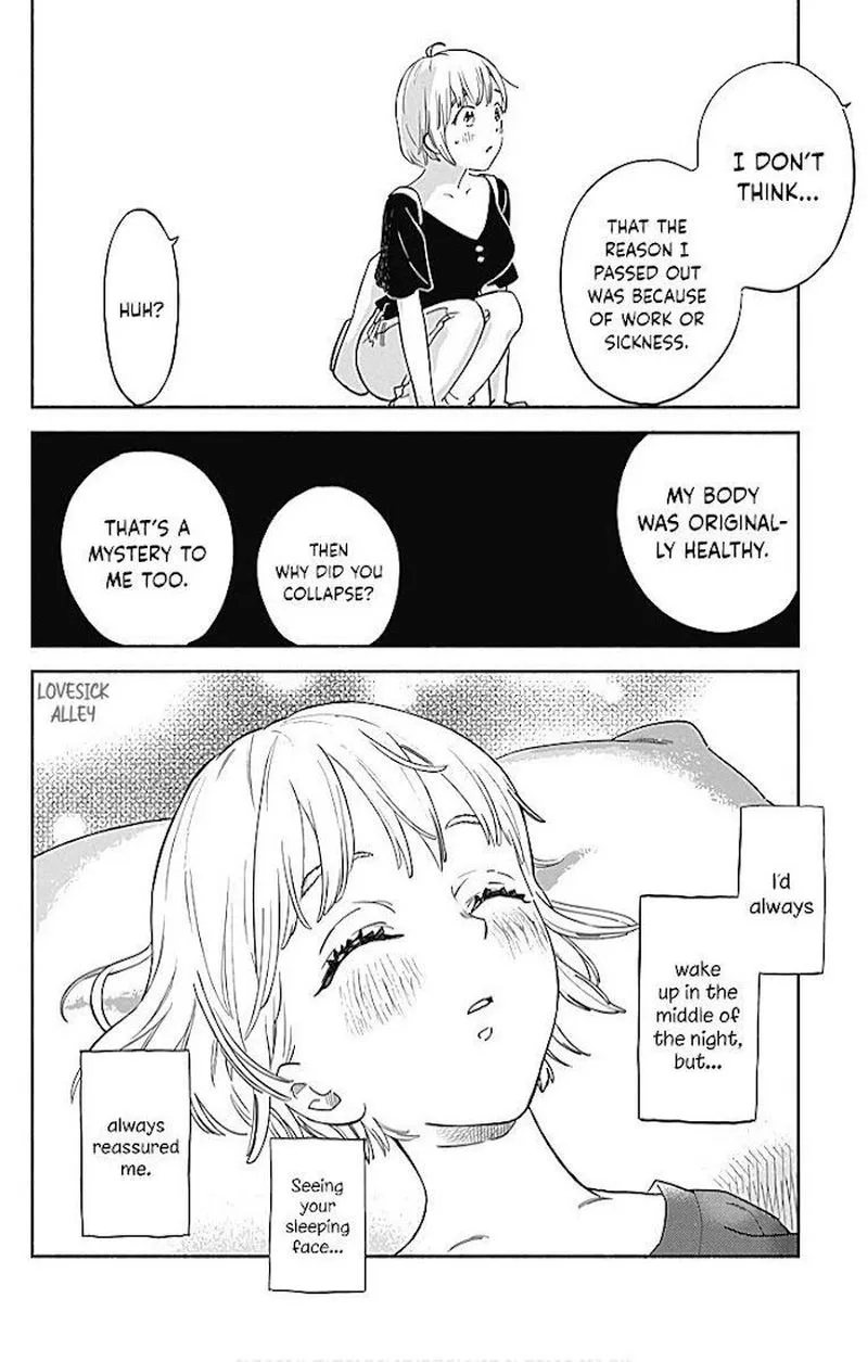 Omukae Shibuya-kun Chapter 23 page 14