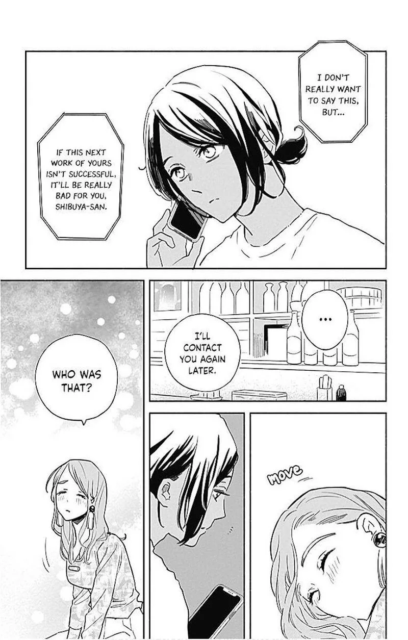 Omukae Shibuya-kun Chapter 23 page 5