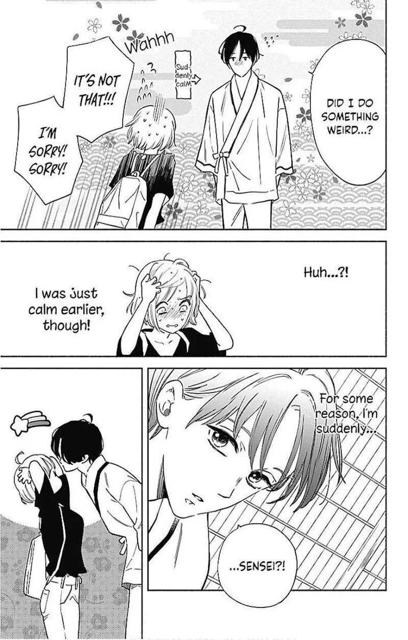 Omukae Shibuya-kun Chapter 23 page 23
