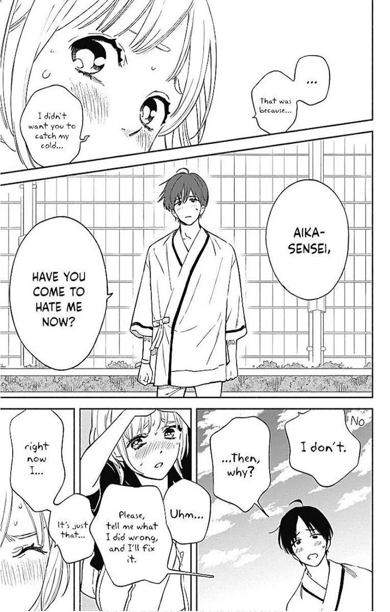 Omukae Shibuya-kun Chapter 23 page 25