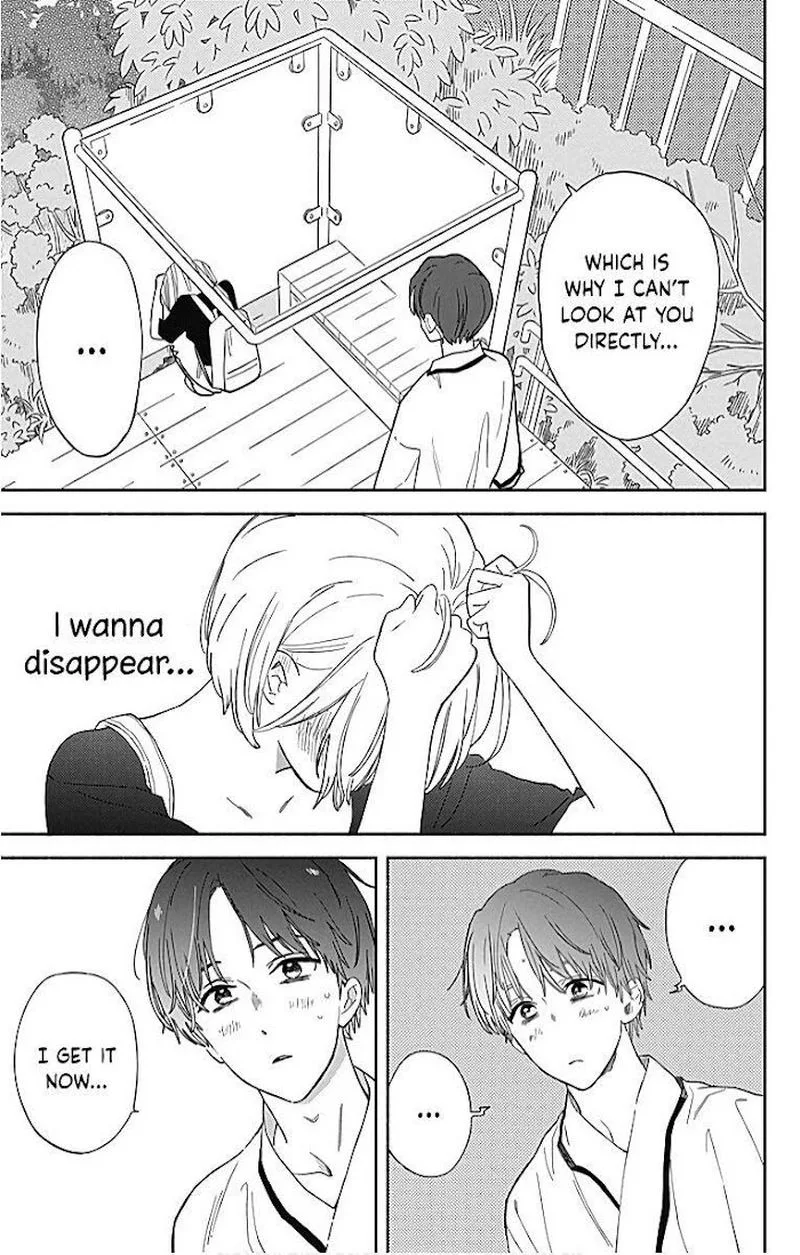 Omukae Shibuya-kun Chapter 23 page 27