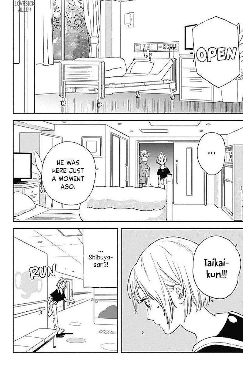 Omukae Shibuya-kun Chapter 23 page 8