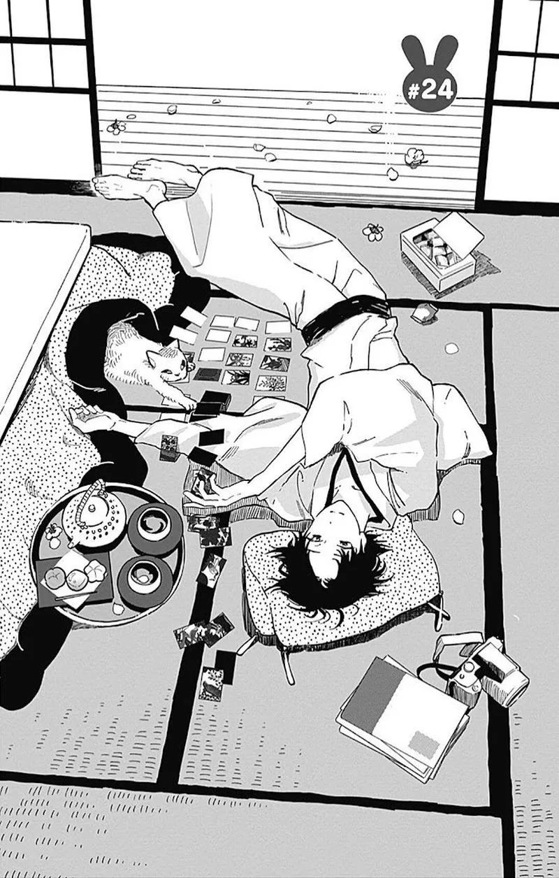 Omukae Shibuya-kun Chapter 24 page 1