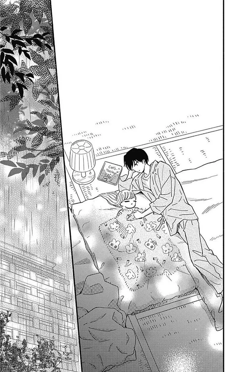 Omukae Shibuya-kun Chapter 24 page 15