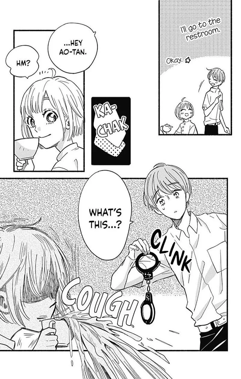 Omukae Shibuya-kun Chapter 24 page 17