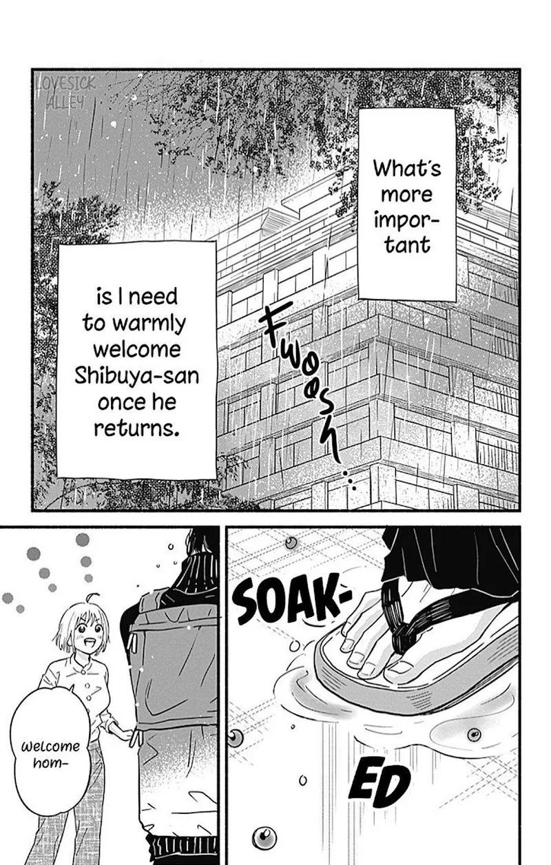 Omukae Shibuya-kun Chapter 24 page 23
