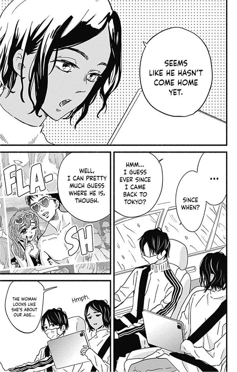 Omukae Shibuya-kun Chapter 24 page 5