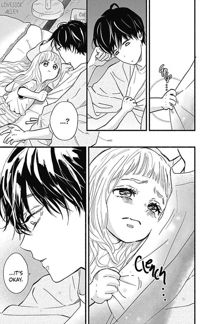 Omukae Shibuya-kun Chapter 24 page 13