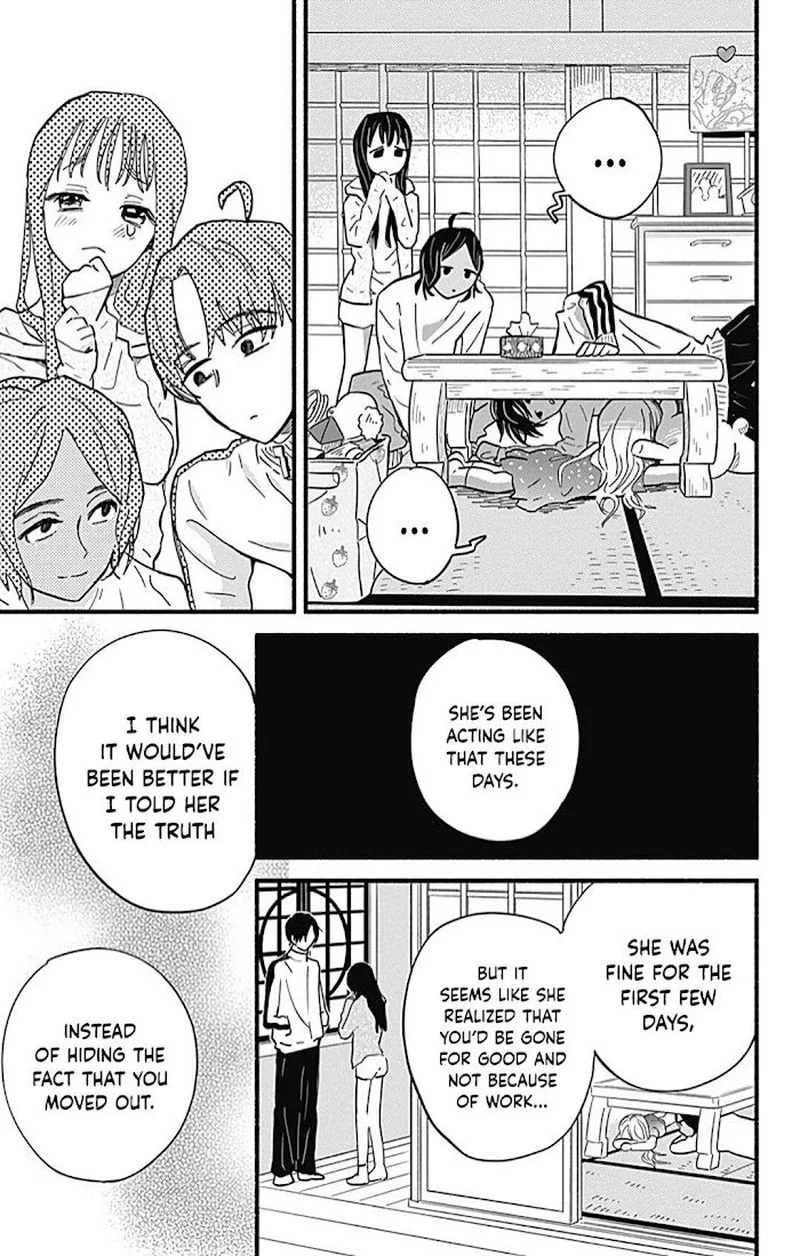 Omukae Shibuya-kun Chapter 24 page 9