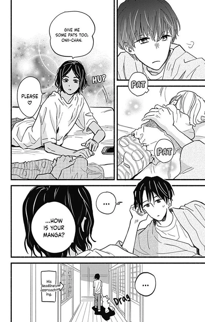 Omukae Shibuya-kun Chapter 24 page 12