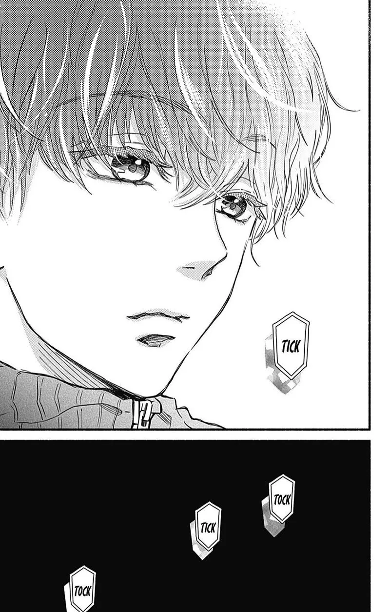 Omukae Shibuya-kun Chapter 25 page 10
