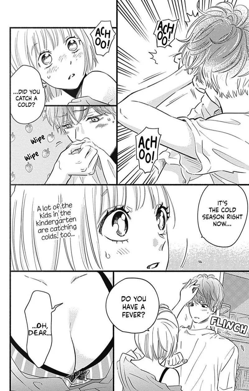 Omukae Shibuya-kun Chapter 25 page 21