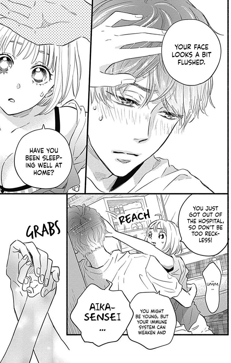 Omukae Shibuya-kun Chapter 25 page 22