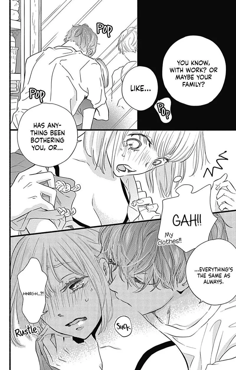 Omukae Shibuya-kun Chapter 25 page 15