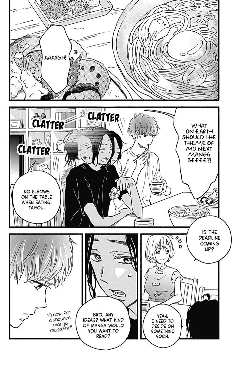 Omukae Shibuya-kun Chapter 25 page 27