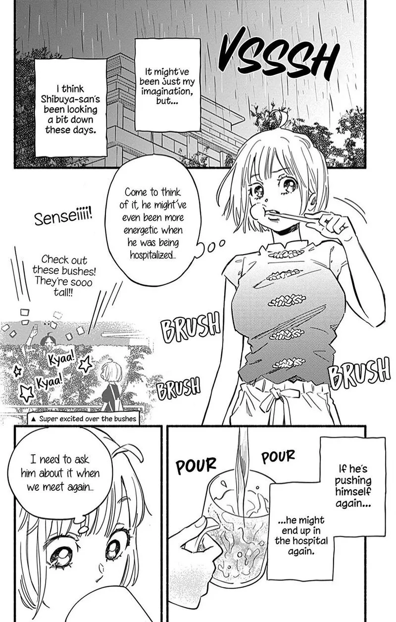 Omukae Shibuya-kun Chapter 25 page 11