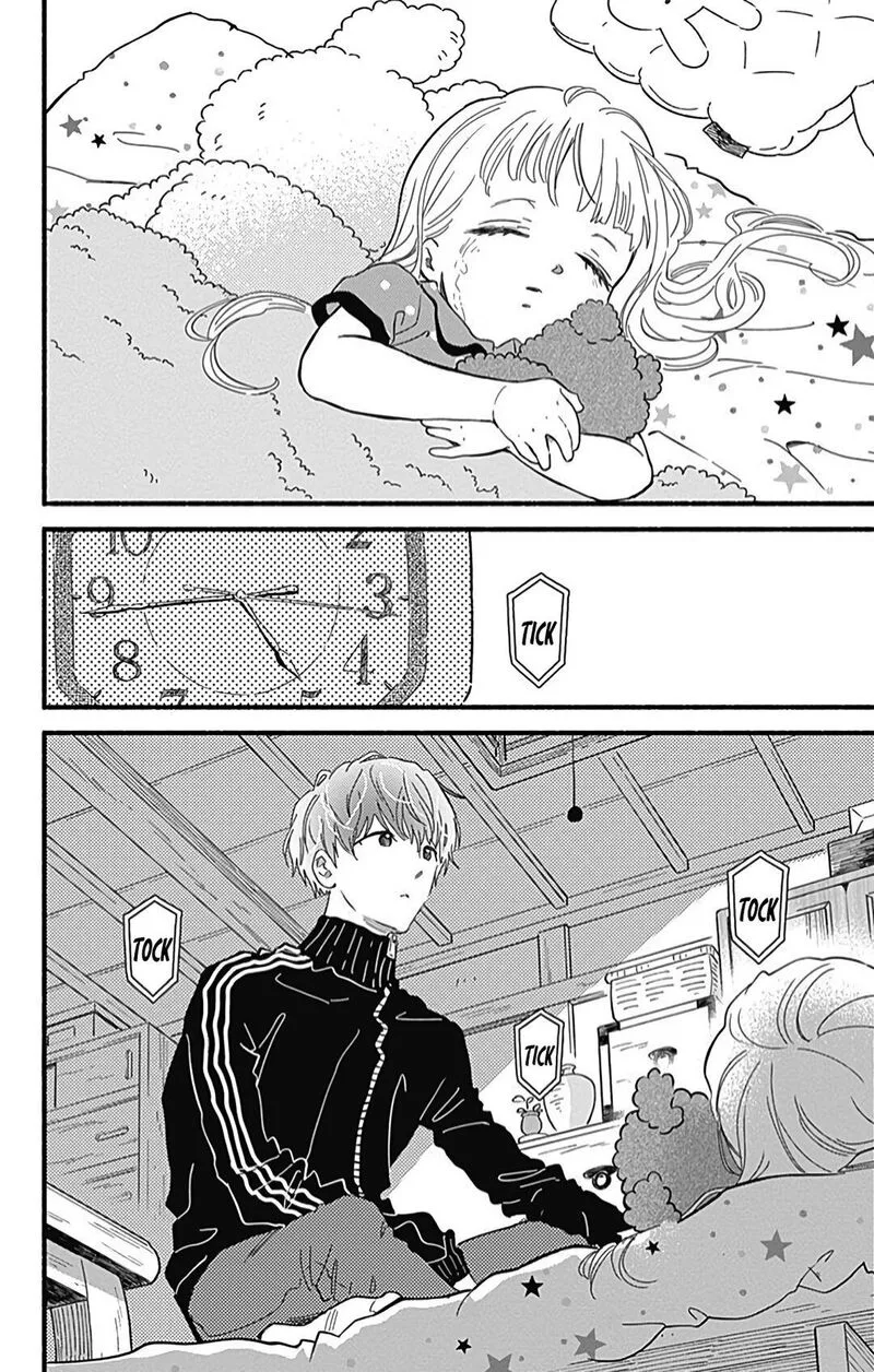 Omukae Shibuya-kun Chapter 25 page 9