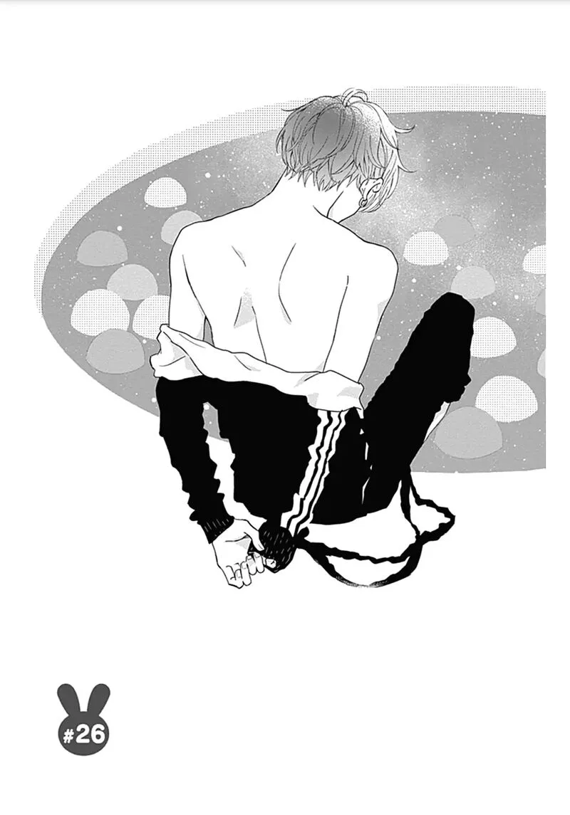 Omukae Shibuya-kun Chapter 26 page 1