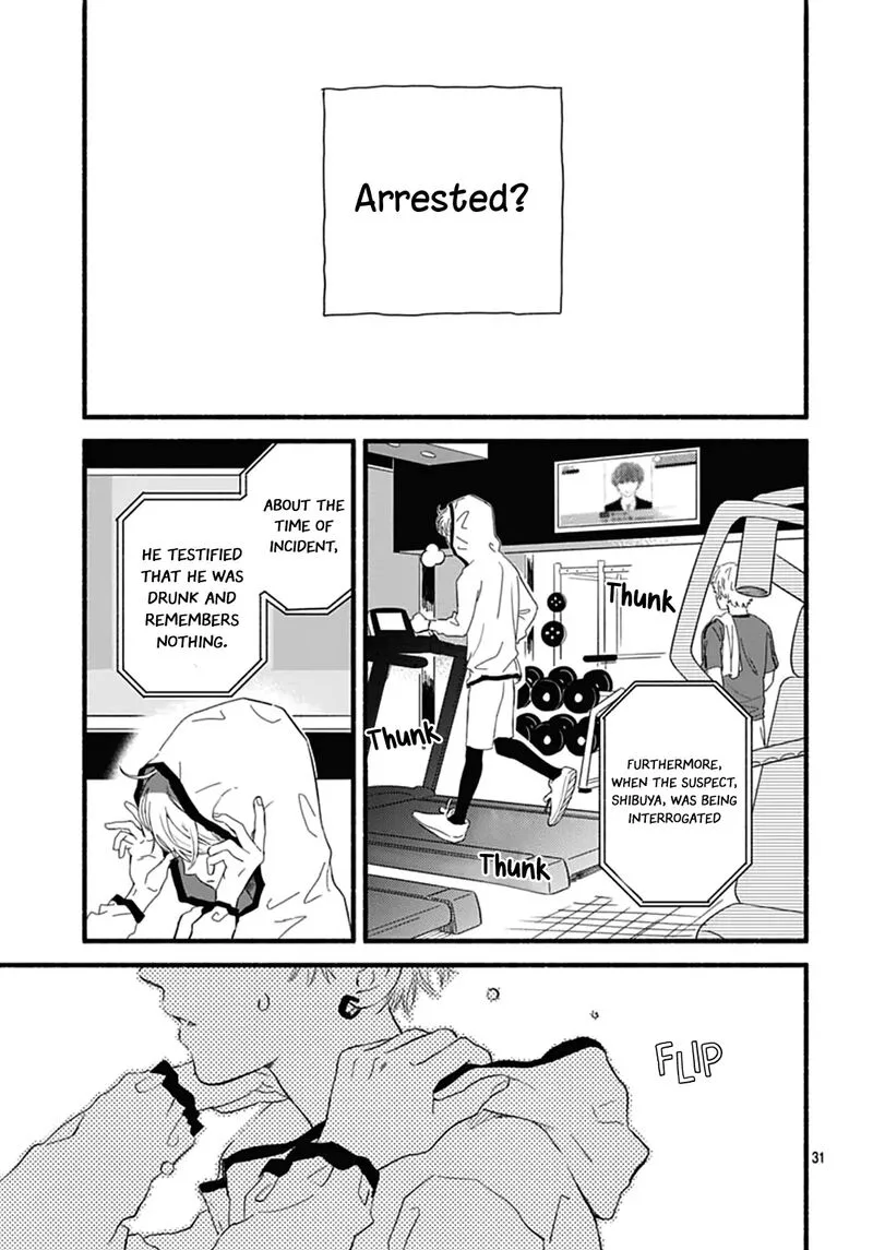 Omukae Shibuya-kun Chapter 26 page 31