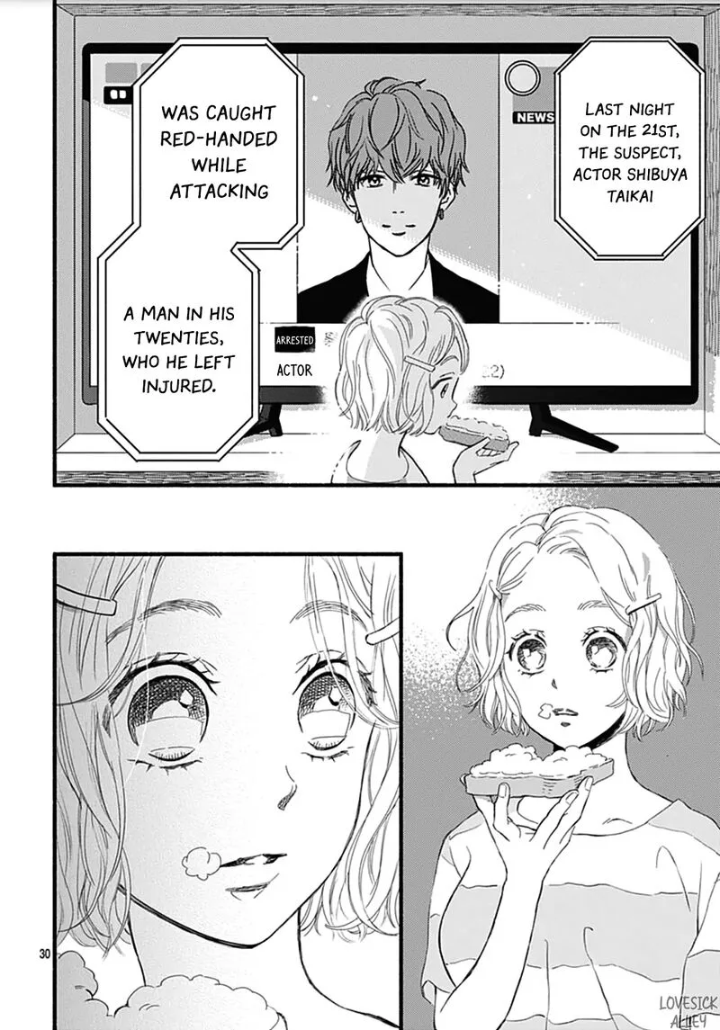Omukae Shibuya-kun Chapter 26 page 30