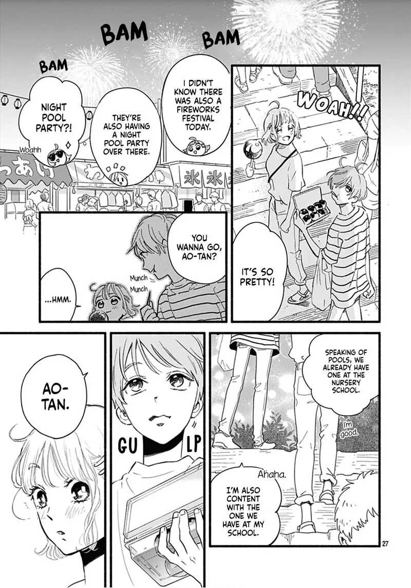 Omukae Shibuya-kun Chapter 26 page 27