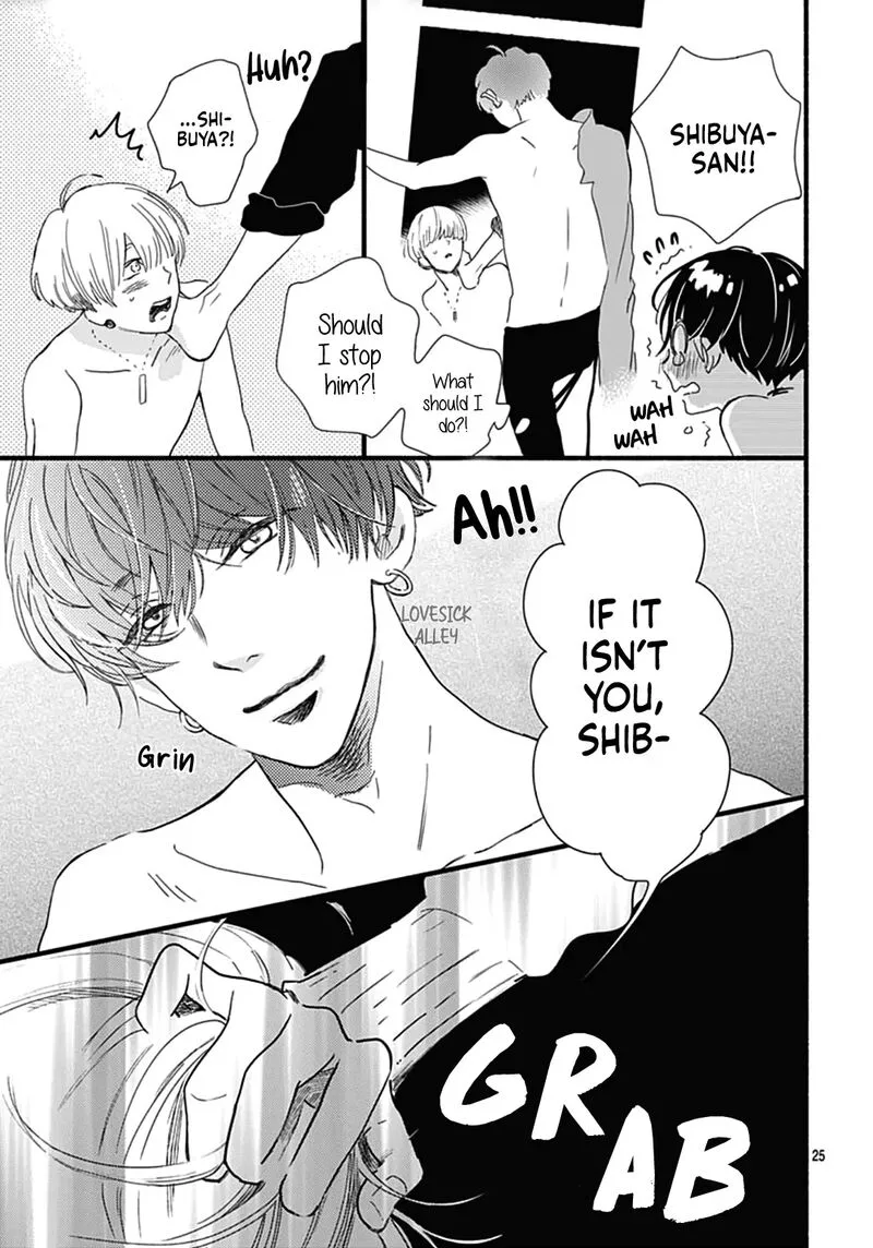 Omukae Shibuya-kun Chapter 26 page 25