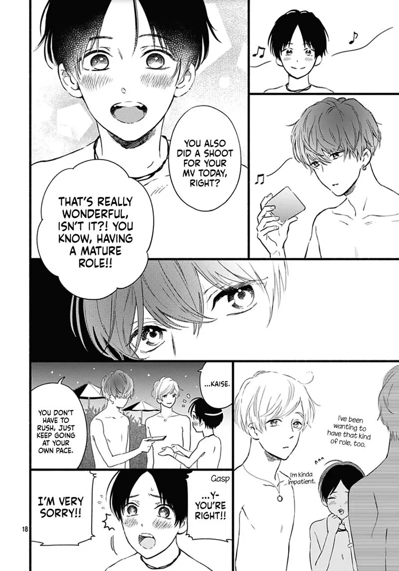 Omukae Shibuya-kun Chapter 26 page 18