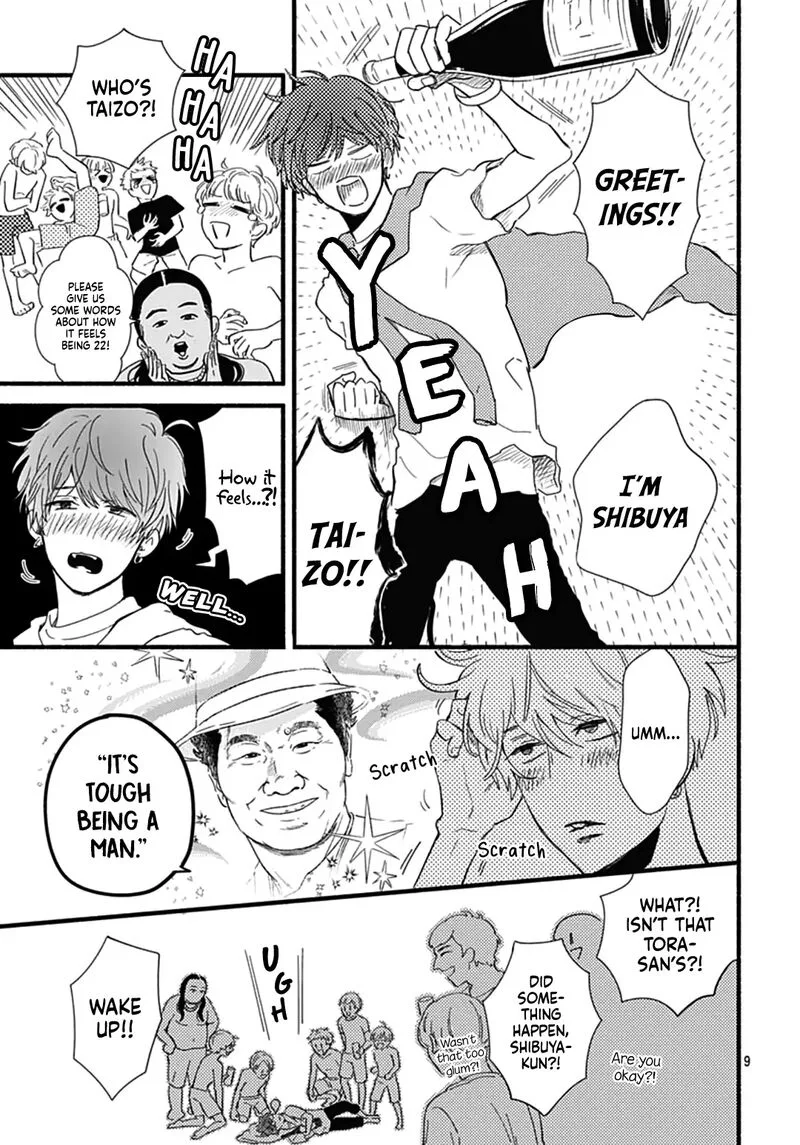 Omukae Shibuya-kun Chapter 26 page 9
