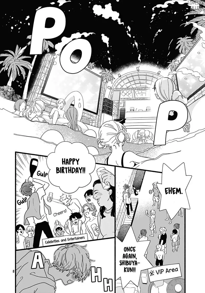Omukae Shibuya-kun Chapter 26 page 8
