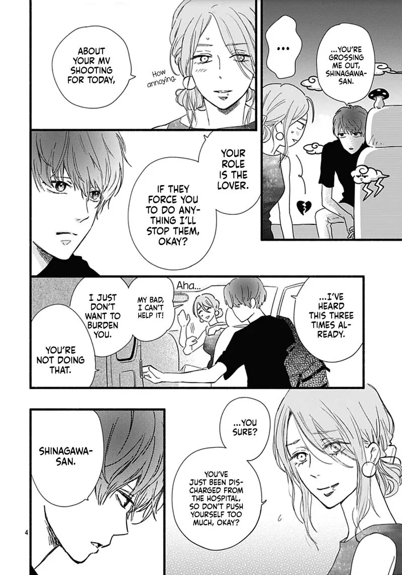 Omukae Shibuya-kun Chapter 26 page 4